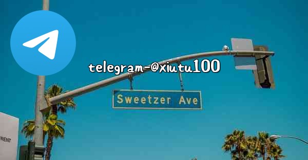 telegram-@xiutu100
