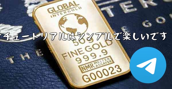 紙飛行機折り紙のビデオチュートリアルはシンプルで楽しいです