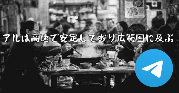 飛行機の折り紙チュートリアルは高速で安定しており広範囲に及ぶ