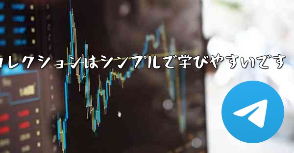 紙飛行機のチュートリアルビデオコレクションはシンプルで学びやすいです